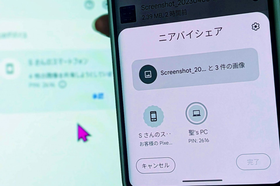01 l