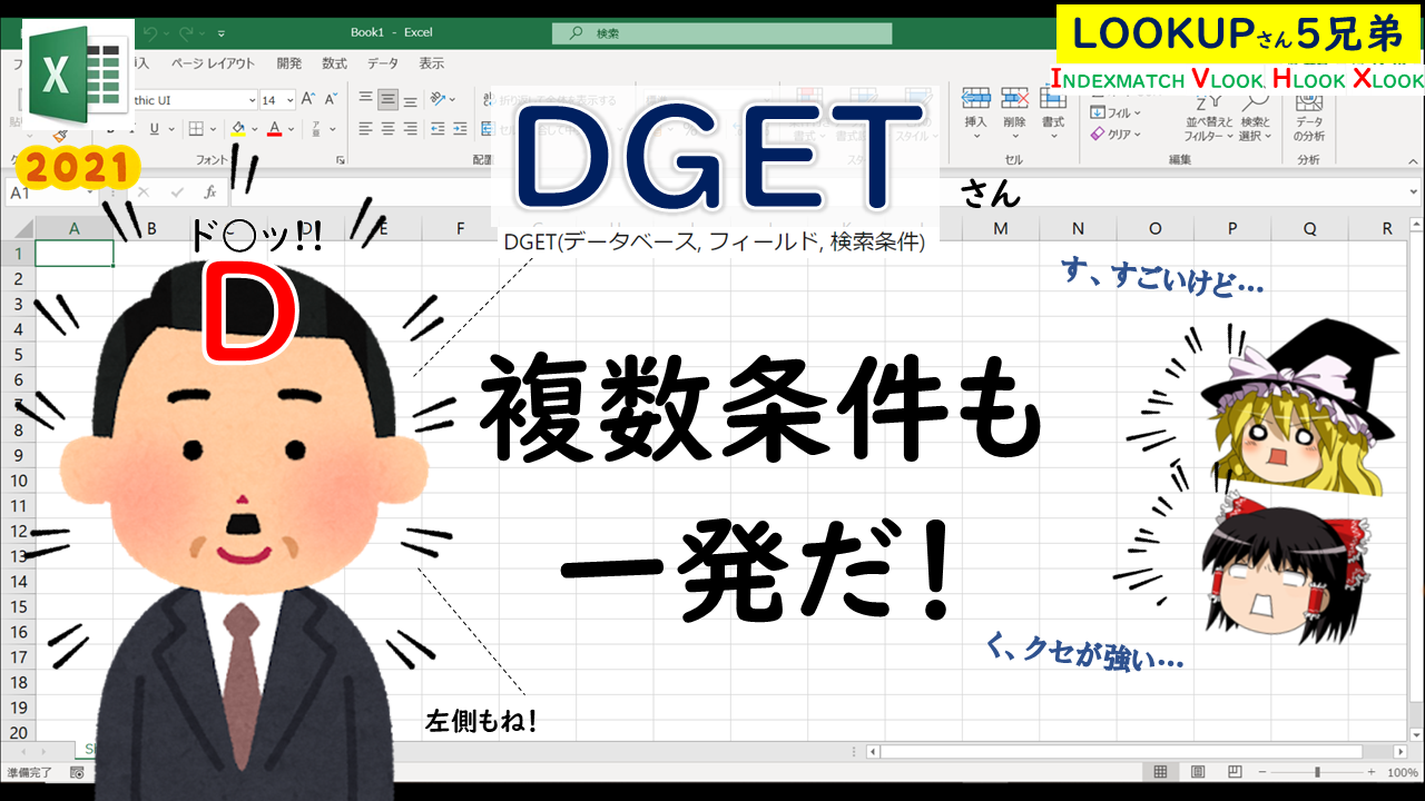 0dc04375a690c67a2f6bcf5ef3cbc78c