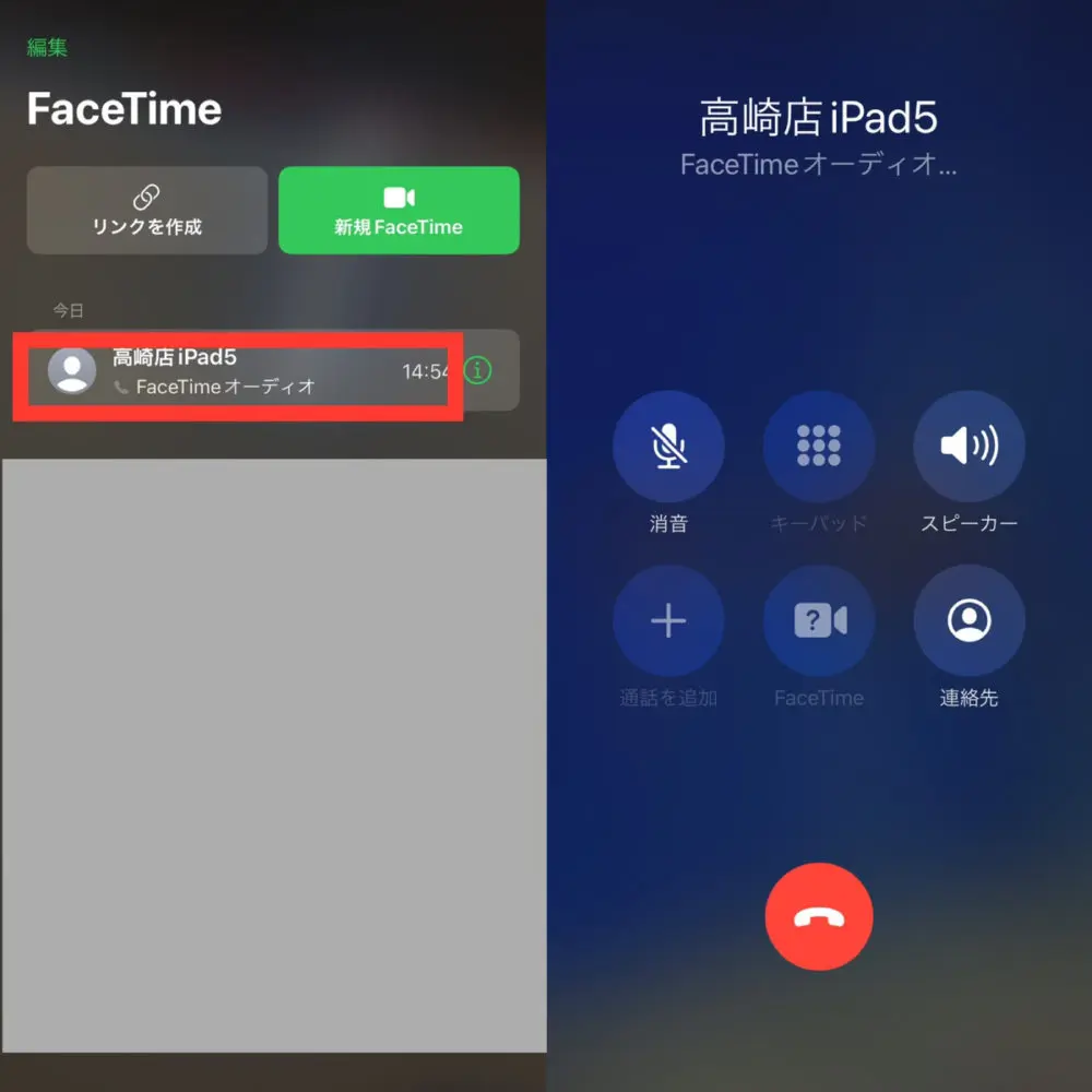 1 1
