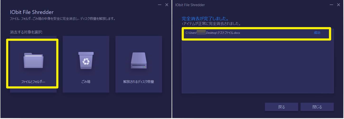 1655716074335138