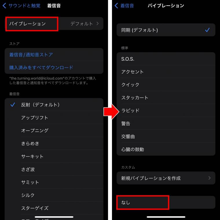 17084590 1700622250 034451600 0 2328 2334