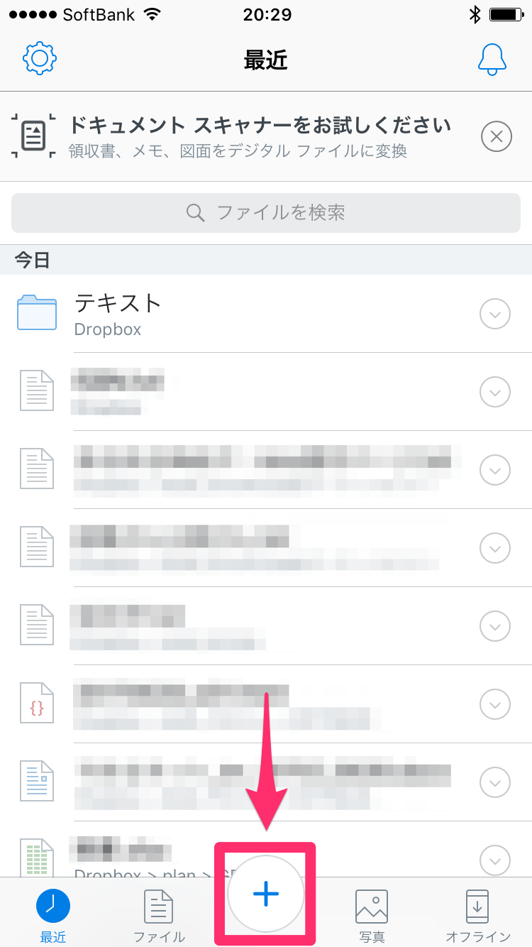 20170628 o0201