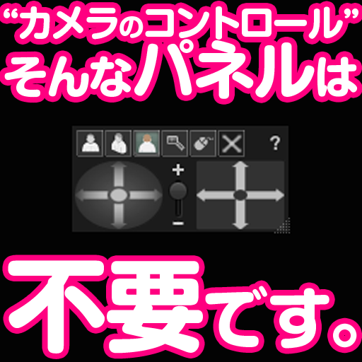 セカンドライフでアイテムを無料で簡単に入手する方法を解説 4 20171217162151
