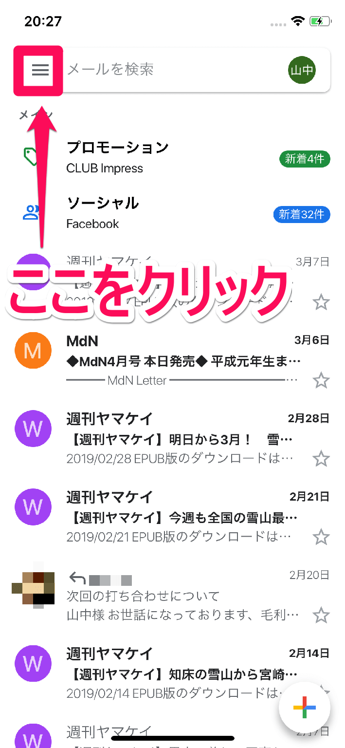 20190314 f0101