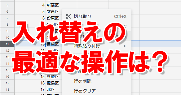 20190531 y0100