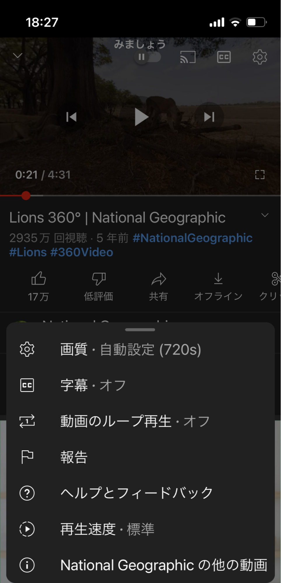 202210271915179000