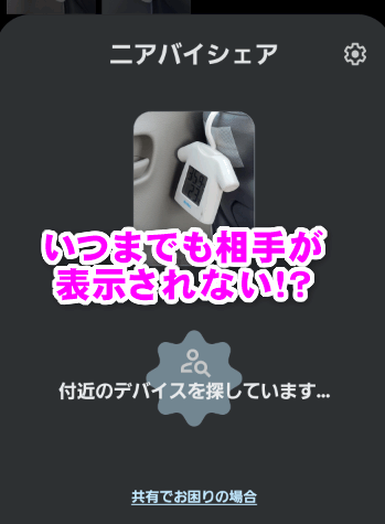 20230711 21750 1