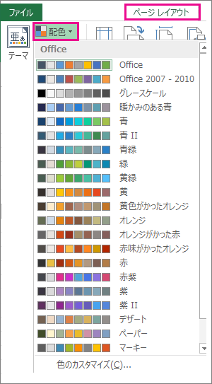 322ac8d2 9d3b 45e0 b4e9 21ac7a04175e