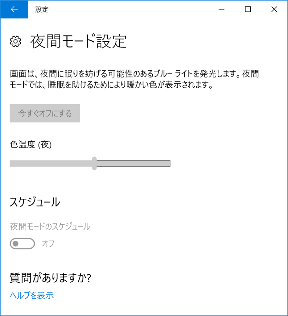 48b72687 0d9a 4267 ac72 274f034c4dc4