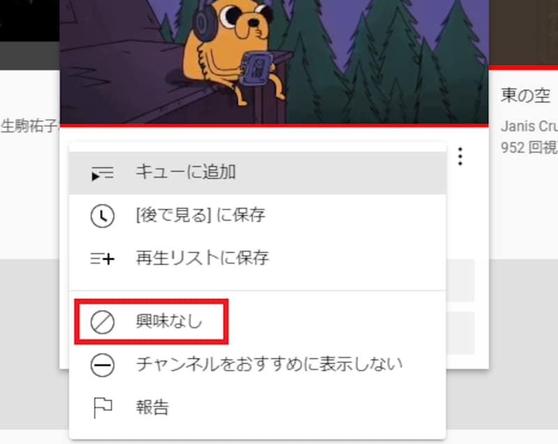 800 hihyo9