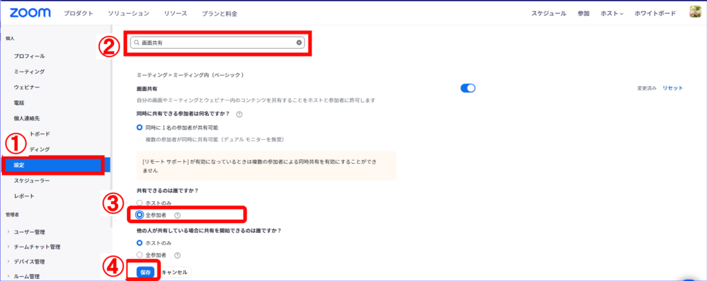 94ed160662be198949535a112047e9b4