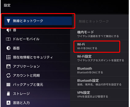 DCB4903E2939493685EC2B74D4BE6804