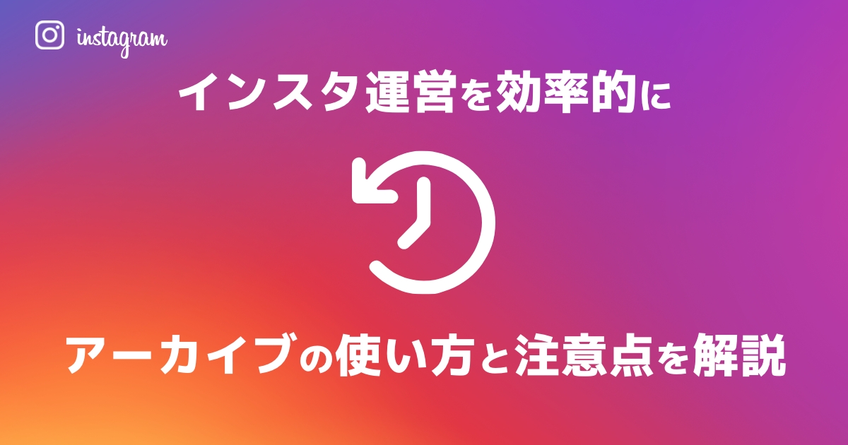 E382A4E383B3E382B9E382BFE9818BE596B6E38292E38282E381A3E381A8E58AB9E78E87E79A84E381ABEFBC81E382A2E383BCE382ABE382A4E38395E38299E381AEE4BDBFE38184E696B9E381A8E6B3A8E6848FE782B9E38292E8A7A3E8AAAC