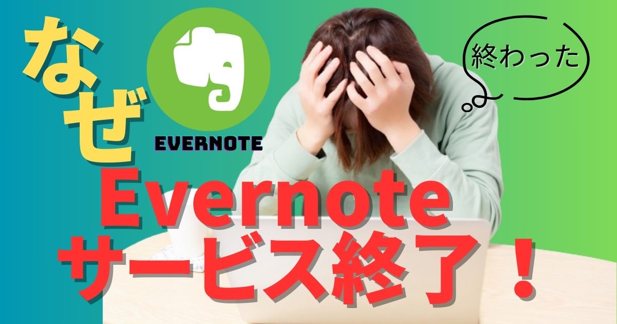 E7B582E3828FE381A3E3819F