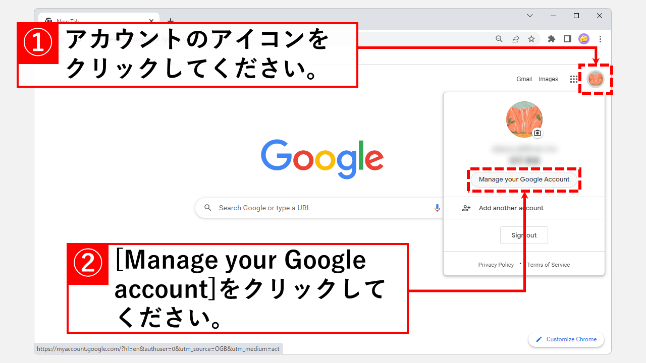 GoogleE381AEE8A880E8AA9EE8A8ADE5AE9AE38292E88BB1E8AA9EE3818BE38289E697A5E69CACE8AA9EE381ABE688BBE38199E696B9E6B395