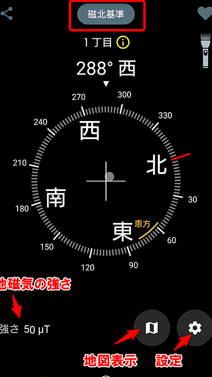 androide381a7e38387e382b8e382bfe383abe382b3e383b3e38391e382b9e38292e4bdbfe381a3e381a6e681b5e696b9e38284e696b9e8a792e38292e7b0a1e58d98