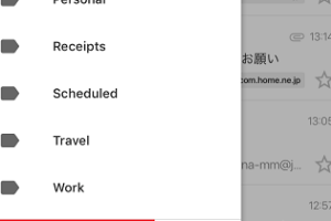 AndroidでGmailから新規メールを簡単に送信する方法を解説