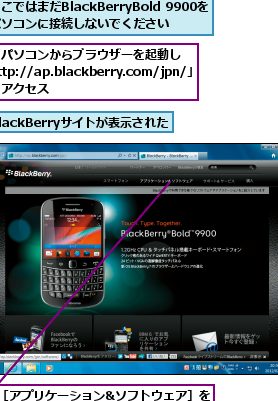 blackberry bold 9900e38292e38391e382bde382b3e383b3e381a8e7b0a1e58d98e381abe980a3e690bae38199e3828be696b9e6b395e38292e8a7a3e8aaac