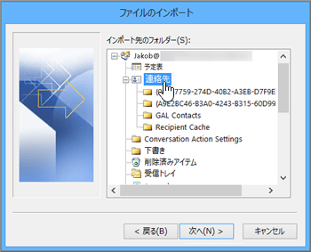 c619ad8a 867c 4ce2 bcc6 174a7876367a