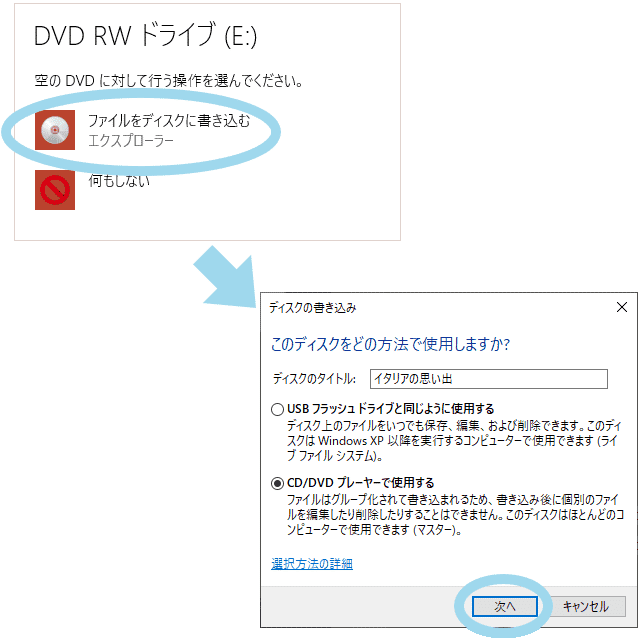 column 028 win10a