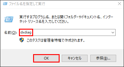 common audio visual 04 01
