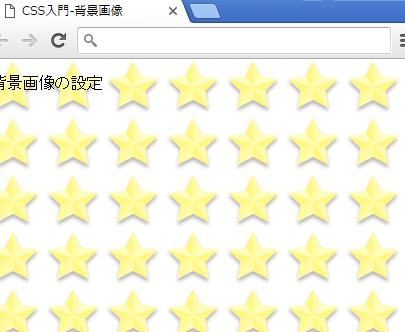 csse381aebackground imagee38397e383ade38391e38386e382a3e381a7e8838ce699afe794bbe5838fe38292e7b0a1e58d98e381abe8a8ade5ae9a