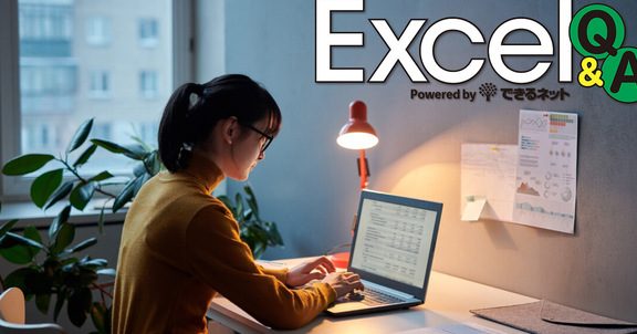 できるネットで新たな一歩を応援するメディアを簡単に紹介 1 e381a7e3818de3828be3838de38383e38388e381a7e696b0e3819fe381aae4b880e6ada9e38292e5bf9ce68fb4e38199e3828be383a1e38387e382a3e382a2e38292