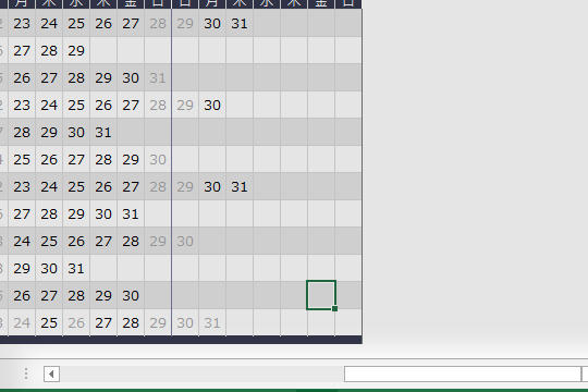 e382b7e383a7e383bce38388e382abe38383e38388e382ade383bce381a7e382b7e383bce38388e58685e38292e5b7a6e58fb3e381abe7b0a1e58d98e381abe382b9