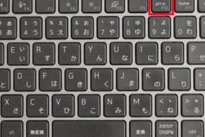 ショートカットキーでスクリーンショットを簡単に撮影する方法を解説