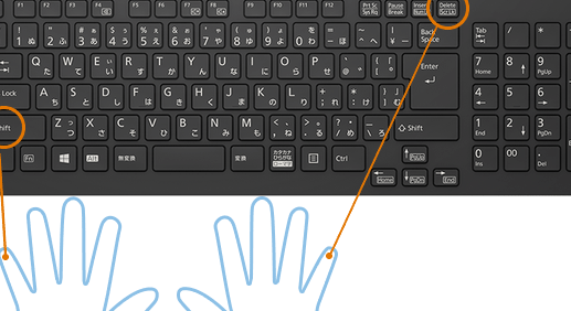 ショートカットキーでファイルやフォルダーを完全に簡単に削除する方法を解説 1 e382b7e383a7e383bce38388e382abe38383e38388e382ade383bce381a7e38395e382a1e382a4e383abe38284e38395e382a9e383abe38380e383bce38292e5ae8c