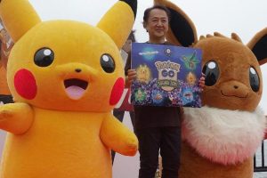 ポケモンGOサファリゾーンでトロピウスが横須賀に来た理由を簡単に解説