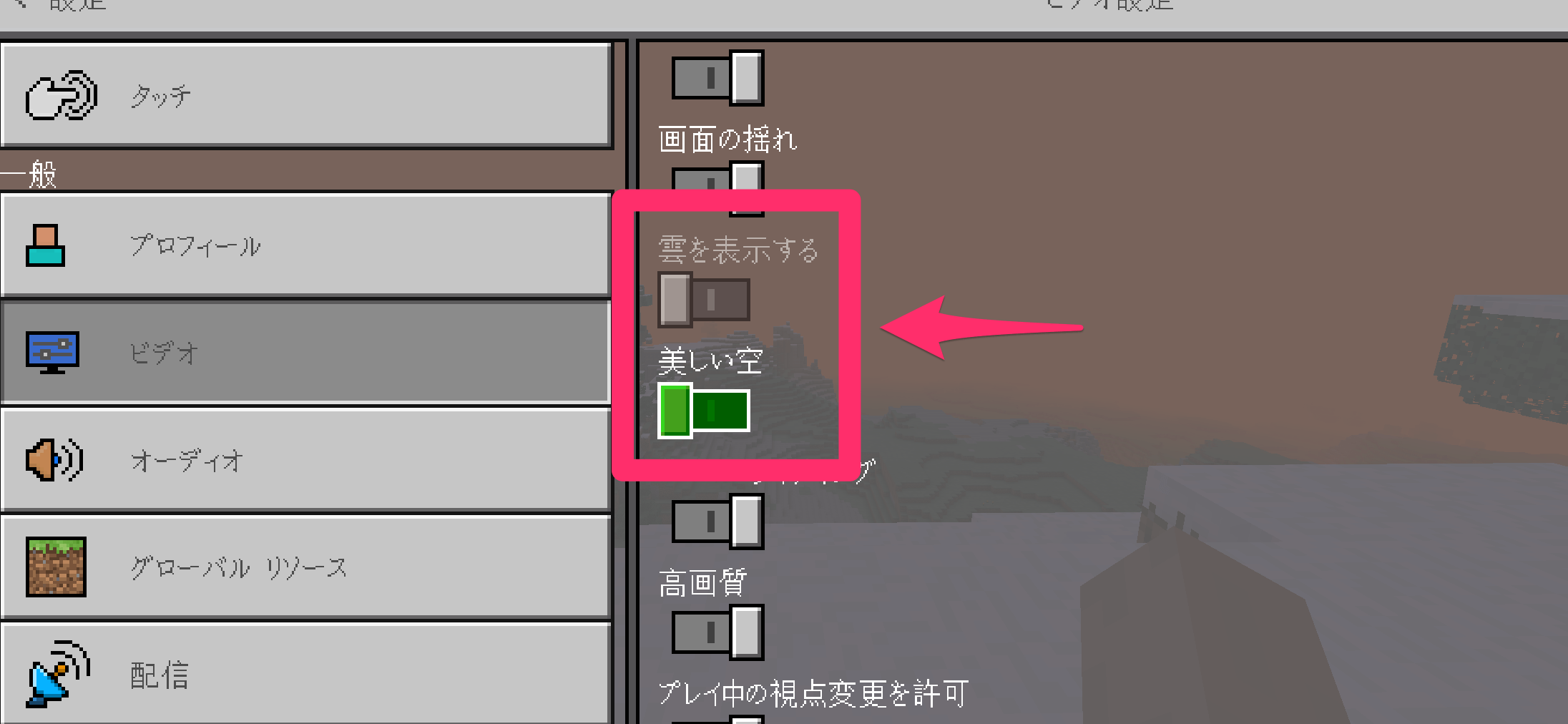 e3839ee382a4e383b3e382afe383a9e38395e38388e381a7e58fa4e38184iphonee38284ipade381aee58b95e4bd9ce38292e38393e38387e382aae8a8ade5ae9ae381a7