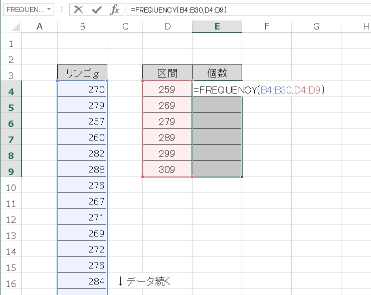 excel frequency 3