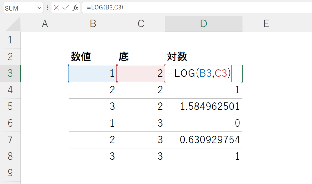 excele381a7e887aae784b6e5afbee695b0e38292e8a888e7ae97e38199e3828be696b9e6b395efbc9alne996a2e695b0e381aee4bdbfe38184e696b9e381a8e6b4bb