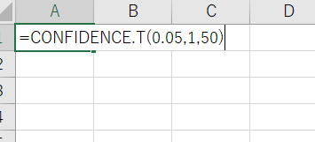 ExcelのCONFIDENCE.T関数でt分布の信頼区間を簡単に求める 1 excele381aeconfidence te996a2e695b0e381a7te58886e5b883e381aee4bfa1e9a0bce58cbae99693e38292e7b0a1e58d98e381abe6b182e38281e3828b
