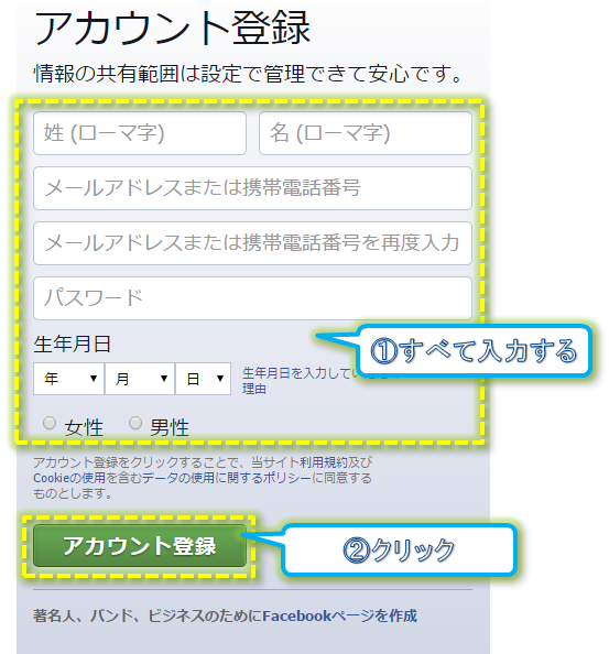 facebook01