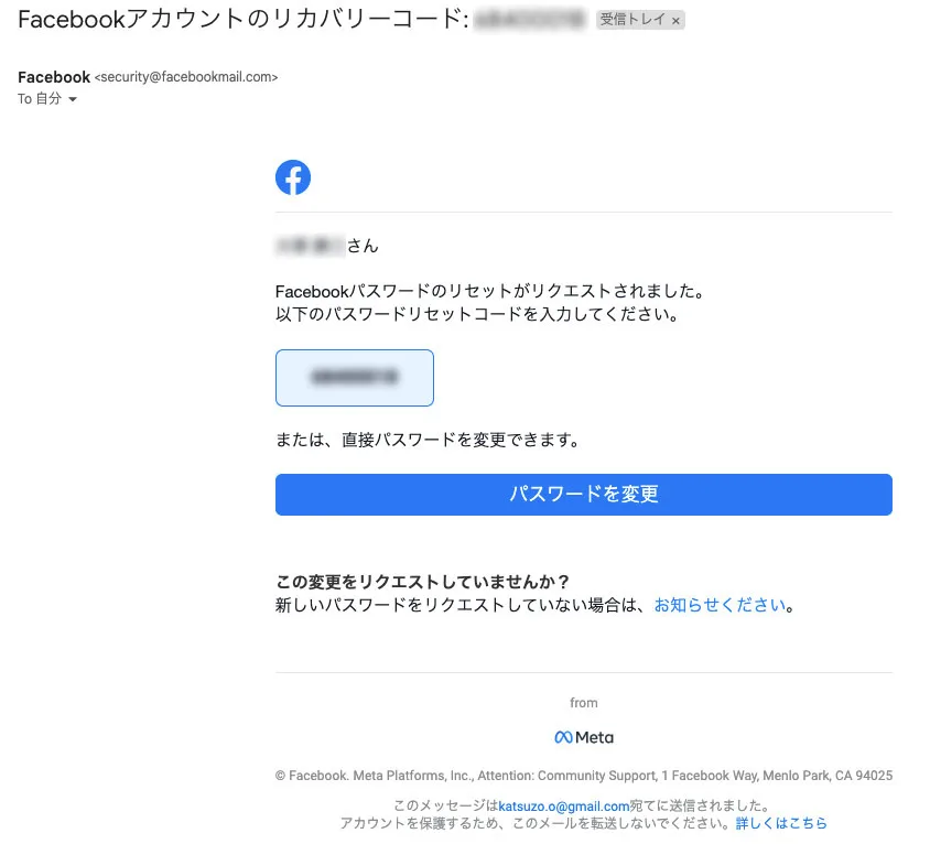 fb 0912 1 jpg