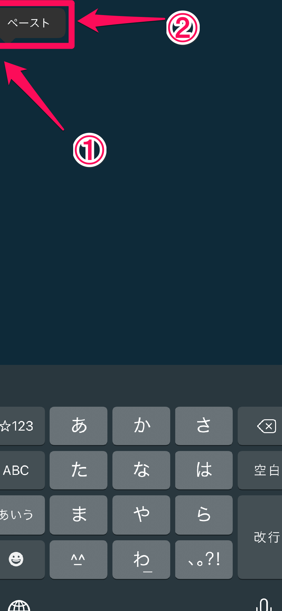 Fire TVをスマホで簡単に操作!リモコン不要の文字入力方法 1 fire tve38292e382b9e3839ee3839be381a7e7b0a1e58d98e381abe6938de4bd9cefbc81e383aae383a2e382b3e383b3e4b88de8a681e381aee69687e5ad97e585a5
