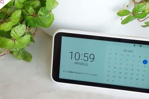 GALAXY S II WiMAXをモバイルWi-Fiルーターとして簡単に使う方法