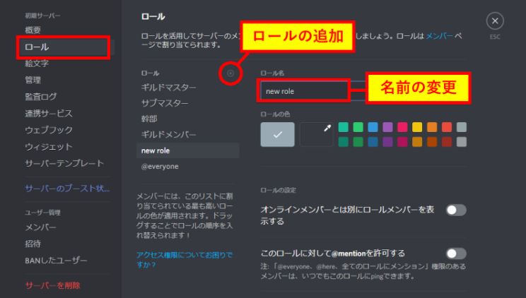 gd 465990 2