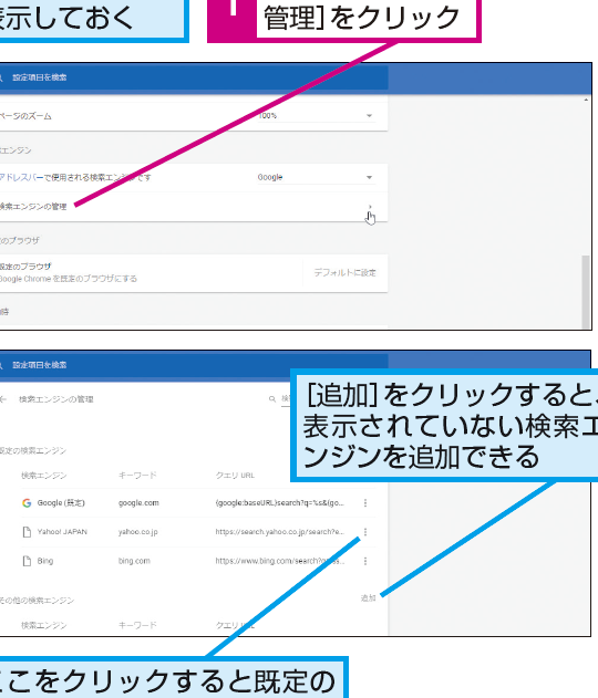 google chromee381abe6a49ce7b4a2e382a8e383b3e382b8e383b3e38292e7b0a1e58d98e381abe8bfbde58aa0e38199e3828be696b9e6b395e38292e8a7a3e8aaac