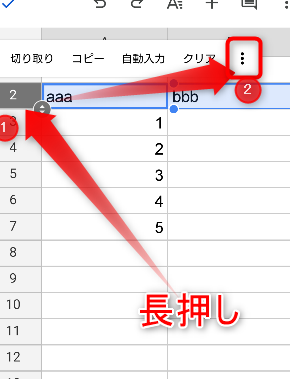 googlee382b9e38397e383ace38383e38389e382b7e383bce38388e381a7e8a18ce38284e58897e38292e7b0a1e58d98e381abe59bbae5ae9ae38199e3828be696b9