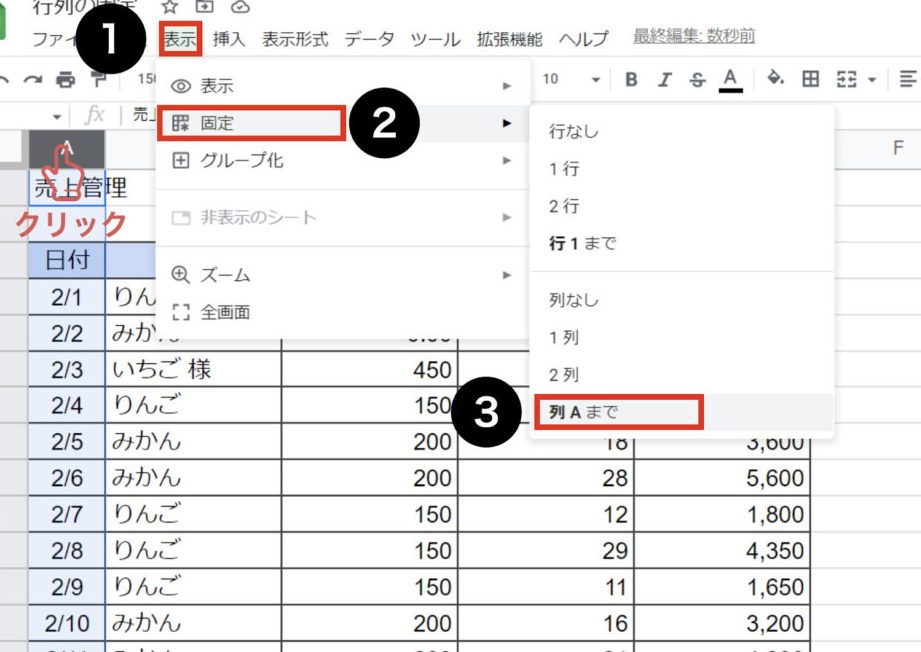 googlee382b9e38397e383ace38383e38389e382b7e383bce38388e381aee8a18ce383bbe58897e38292e38389e383a9e38383e382b0e381a7e7b0a1e58d98e381ab