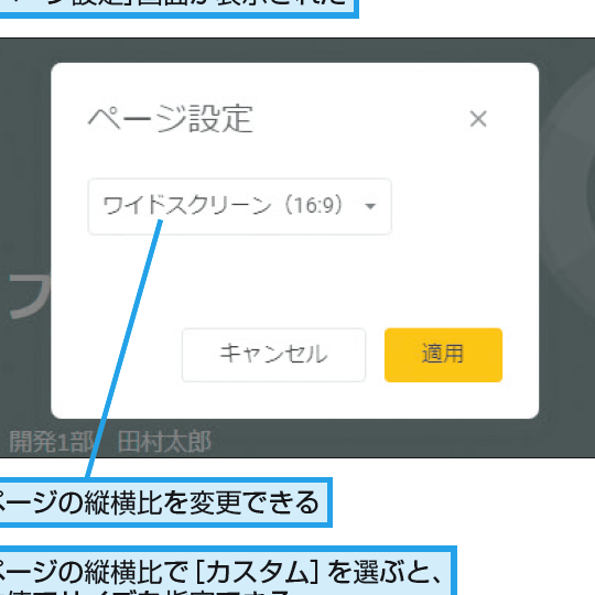 googlee382b9e383a9e382a4e38389e381aee38395e382a1e382a4e383abe382b5e382a4e382bae38292e7b0a1e58d98e381abe5a489e69bb4e38199e3828be696b9
