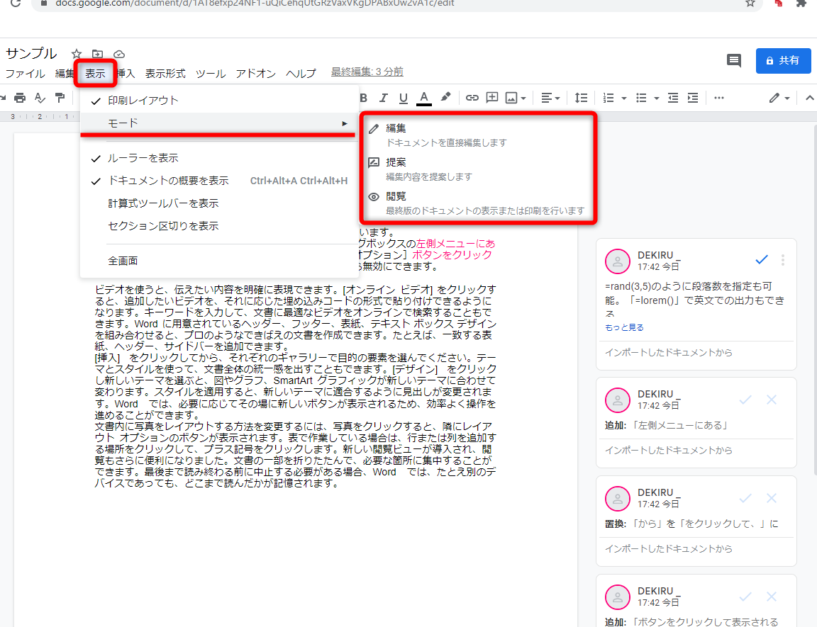 googlee38389e382ade383a5e383a1e383b3e38388e381a7e5a489e69bb4e5b1a5e6adb4e38284e68f90e6a188e38292e7b0a1e58d98e381abe4bdbfe38186e585b1