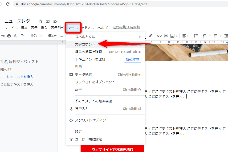 googlee38389e382ade383a5e383a1e383b3e38388e381a7e69687e5ad97e695b0e38292e7b0a1e58d98e381abe382abe382a6e383b3e38388efbc81e5b8b8e69982