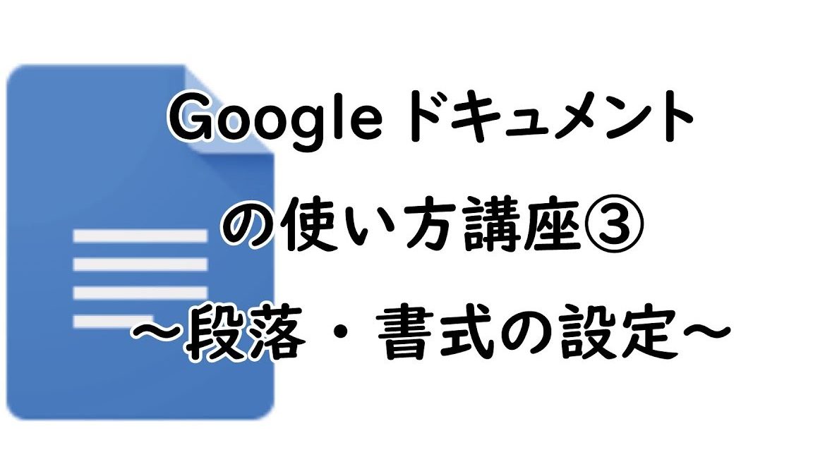 googlee38389e382ade383a5e383a1e383b3e38388e381a7e6aeb5e890bde381aee69bb8e5bc8fe38292e7b0a1e58d98e381abe8a8ade5ae9ae38199e3828be696b9