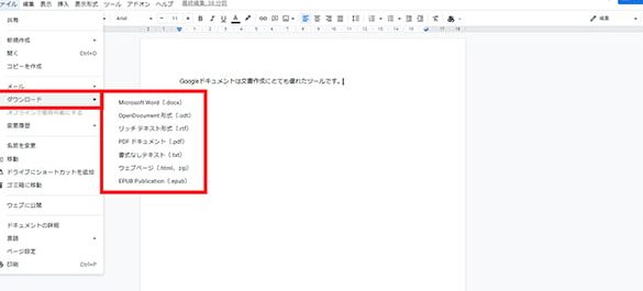 googlee38389e382ade383a5e383a1e383b3e38388e38292microsoft officee381a7e4bdbfe38186e696b9e6b395e38292e3839fe3838be3838ee383bce38388pce381a7