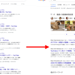 googlee6a49ce7b4a2e381a7e99d9ee8a1a8e7a4bae381aewebe3839ae383bce382b8e38292e7b0a1e58d98e381abe8a68be3828be696b9e6b395