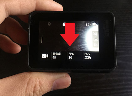 guide to gopro settings yrq 03